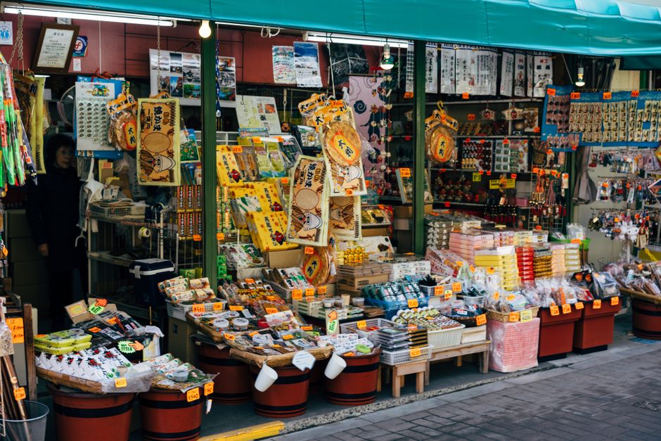 旅先のお土産と名物グルメ